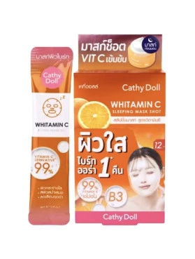 Ночная маска для сияния кожи с витамином С Cathy Doll 