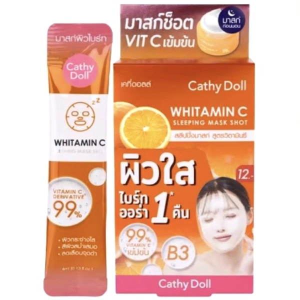 Cathy Doll тайская ночная маска против пигментации и усталости