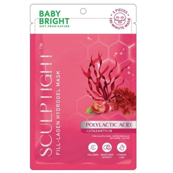 Гидрогелевая маска Baby Bright с ретинолом - обновление и упругость кожи