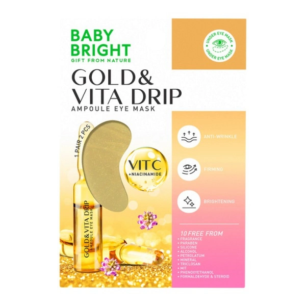 Патчи с бакучиолом Baby Bright для гладкости и плотности кожи