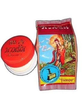 Отбеливающий жемчужный крем для лица Куан Им. Kuan Im Pearl.