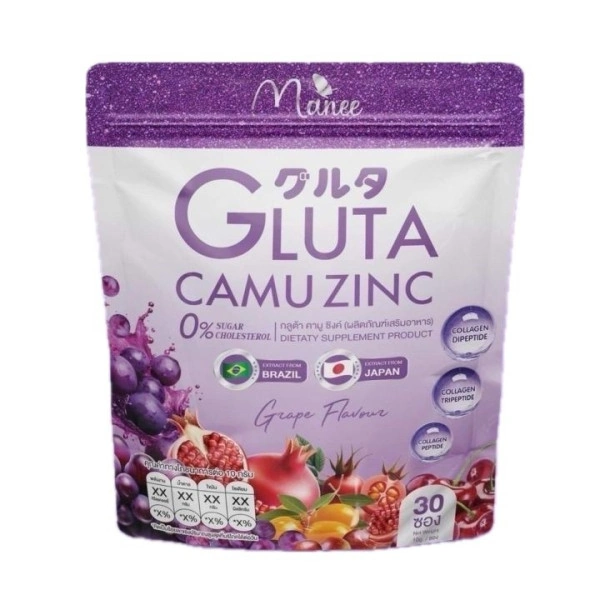 Колагеновий комплекс для сяючої шкіри та імунітету Gluta Camu Zinc 