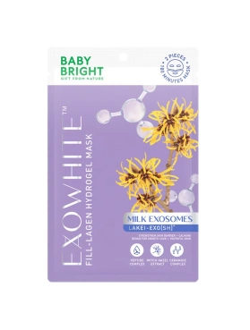 Ночная маска Baby Bright с экзосомами для глубокого восстановления