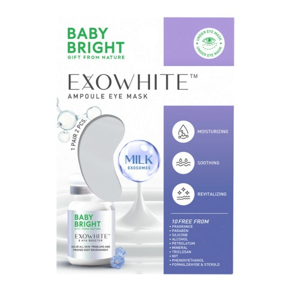 Ампульные патчи Baby Bright с экзосомами молока и лактобактериями