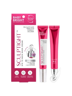 Крем-маска Baby Bright с бакучиолом для повышения плотности кожи