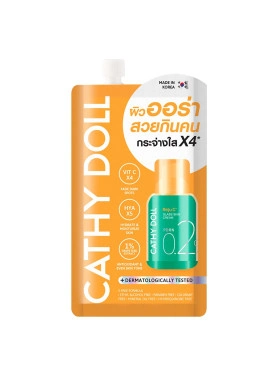 Крем Cathy Doll c ДНК лосося и витамином С для сияния кожи