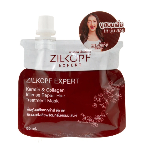 Експрес-відновлення волосся з кератином і колагеном — маска ZILKOPF Expert