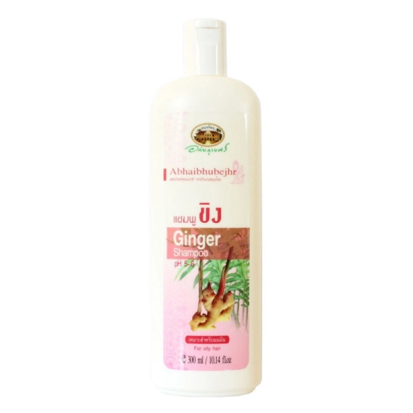 Імбирний шампунь для жирного волосся Абхай. Abhaibhubejhr Ginger Shampoo.
