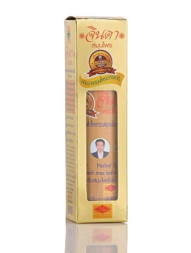 Золотая сыворотка на травах Jinda от выпадения волос.
