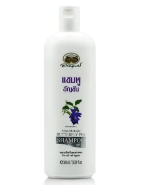 Шампунь от выпадения волос с синим чаем и лавандой. Abhaibhubejhr Buttrfly Pea Shampoo.