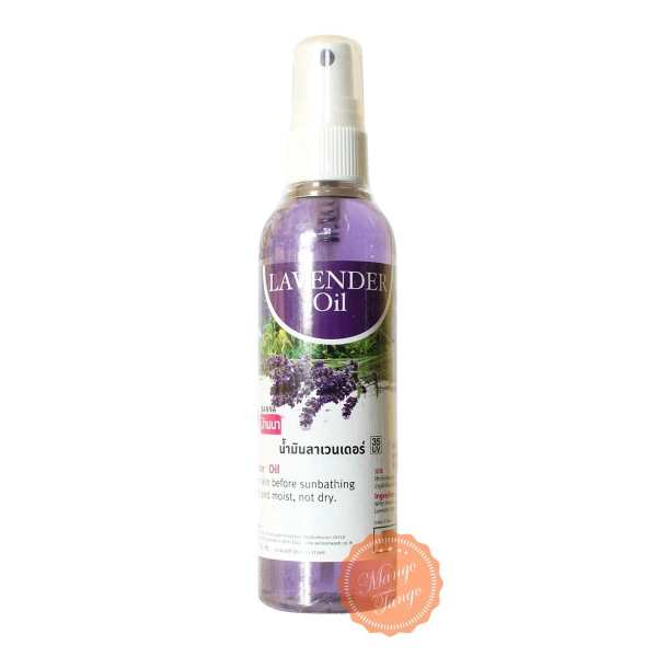 Мінеральна масажна олія Лаванда. Banna Lavander Oil.
