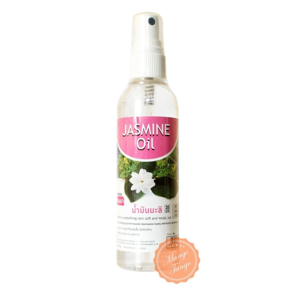 Масажна аромаолія для тіла Banna Жасмин. Aroma body oil Jasmine Banna.