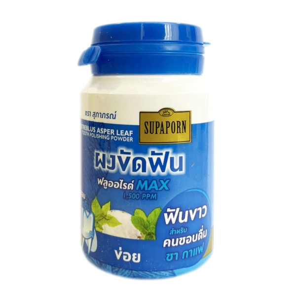 Отбеливающий зубной порошок на основе тайских трав. Supaporn Tooth polishing powder plus herb.