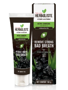 Растительная зубная паста с бамбуковым углём Твин Лотос. Twin Lotus Active Charcoal Toothpaste.