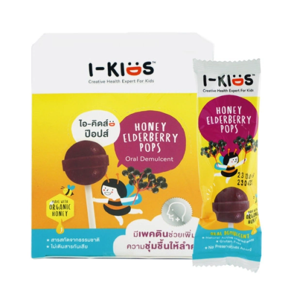 Льодяники для горла та від кашлю I-Kids Pops з медом і вітамінами