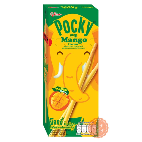 Бісквітні палички Pocky Mango | Купити в Україні
